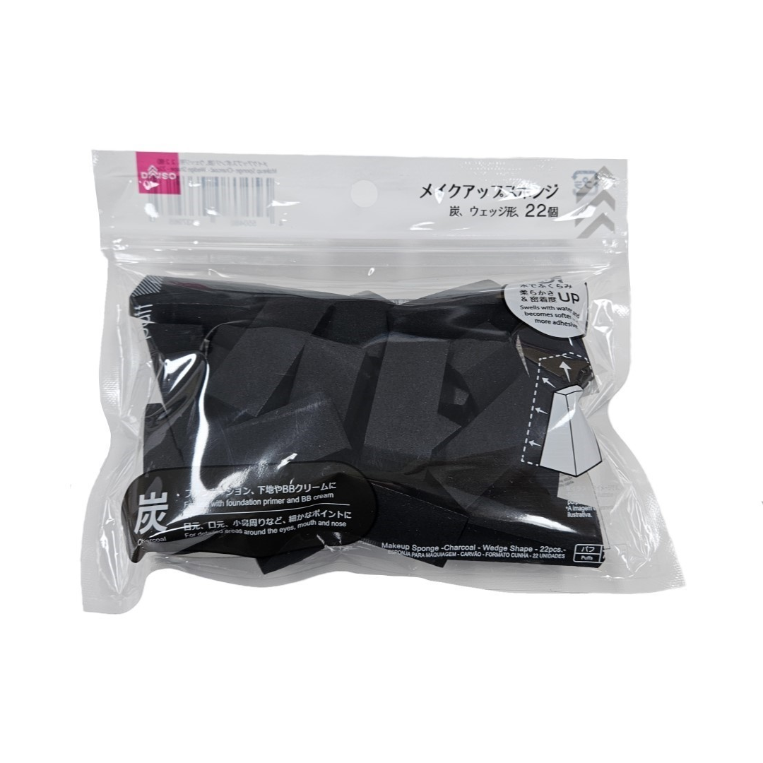 Makeup Sponge Charcoal Wedge Shape
