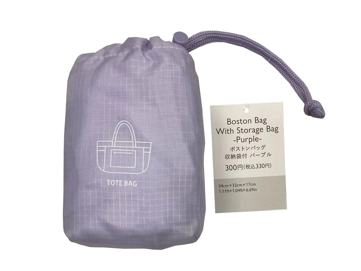 Tote Bag with Storage Bag 34cm x 32cm x 17cm Purple