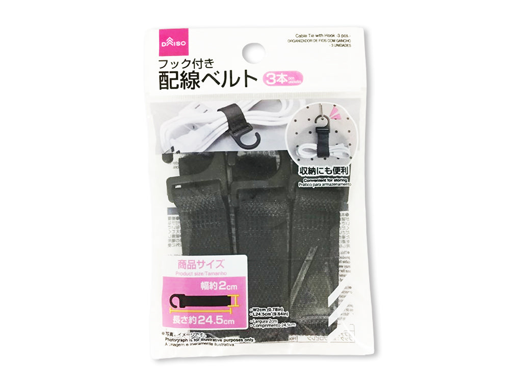Cable Tie with Hook