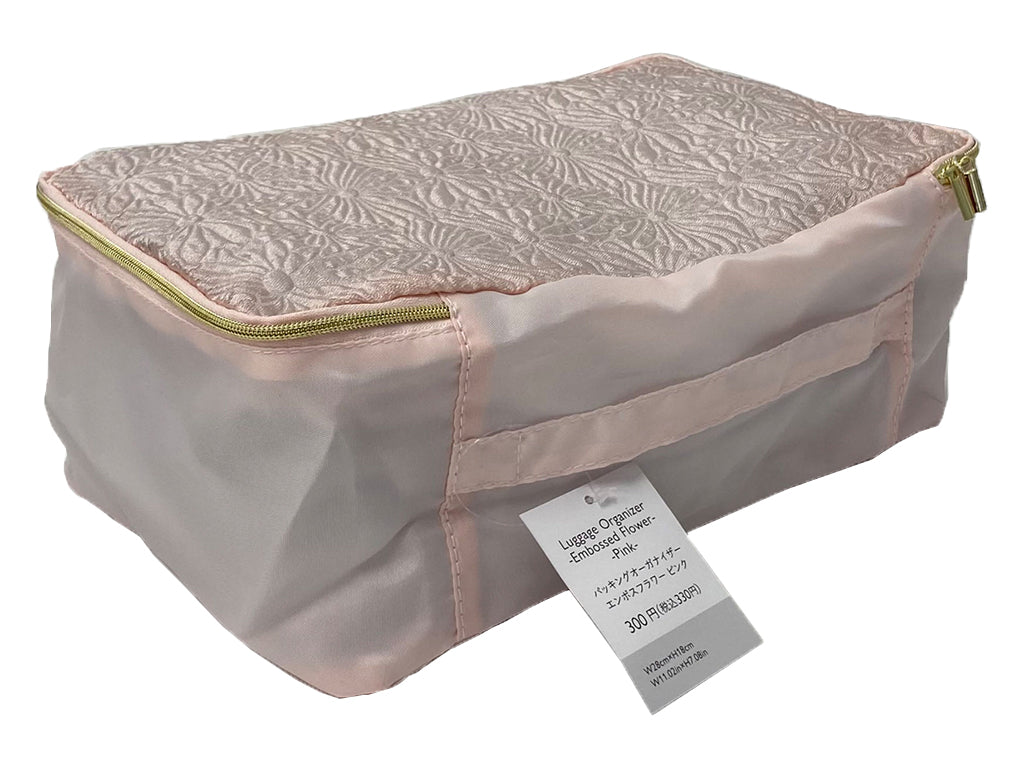 Luggage Organizer Embossed Flower 11.02in x 7.08in Pink