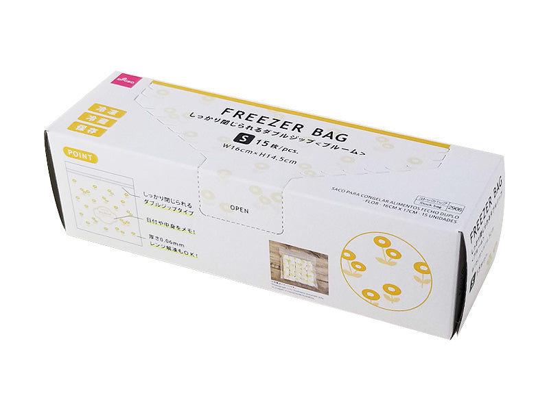 Double Zipper Freezer Bags Bloom 6.29in x 6.69in 15pcs