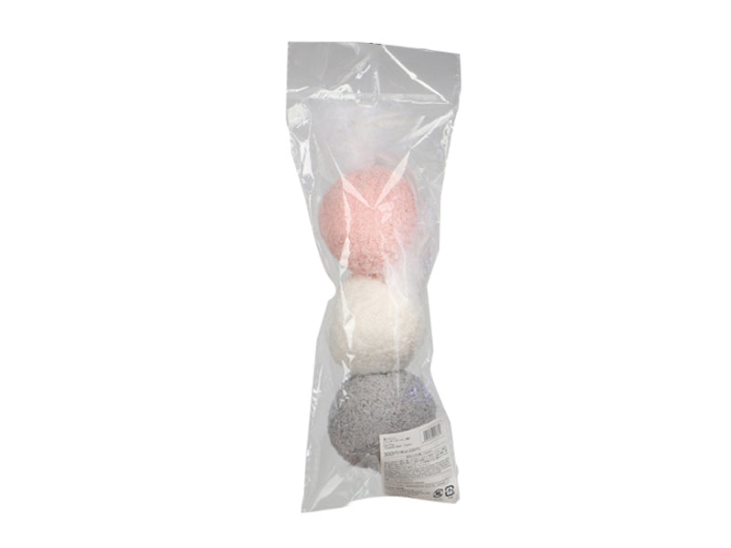 Cat Toy Feather Ball