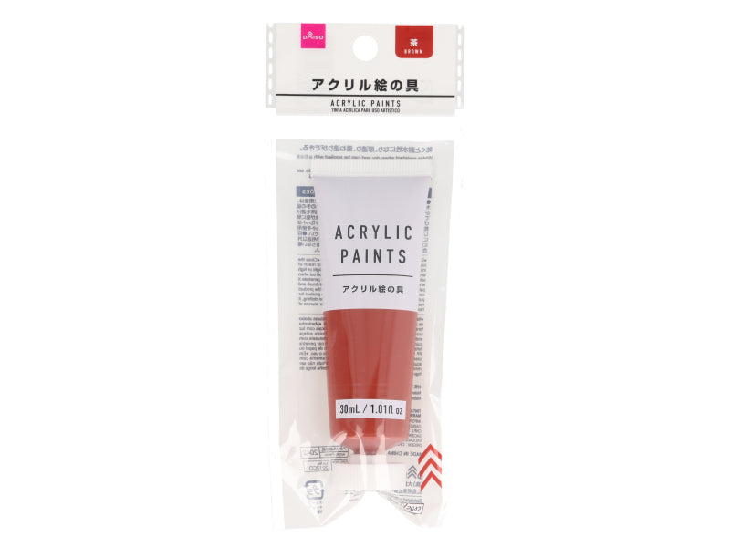Acrylic Paint 30ml Brown