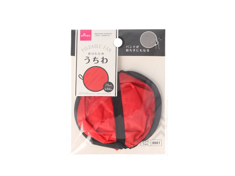 Foldable Fan 25cm Red