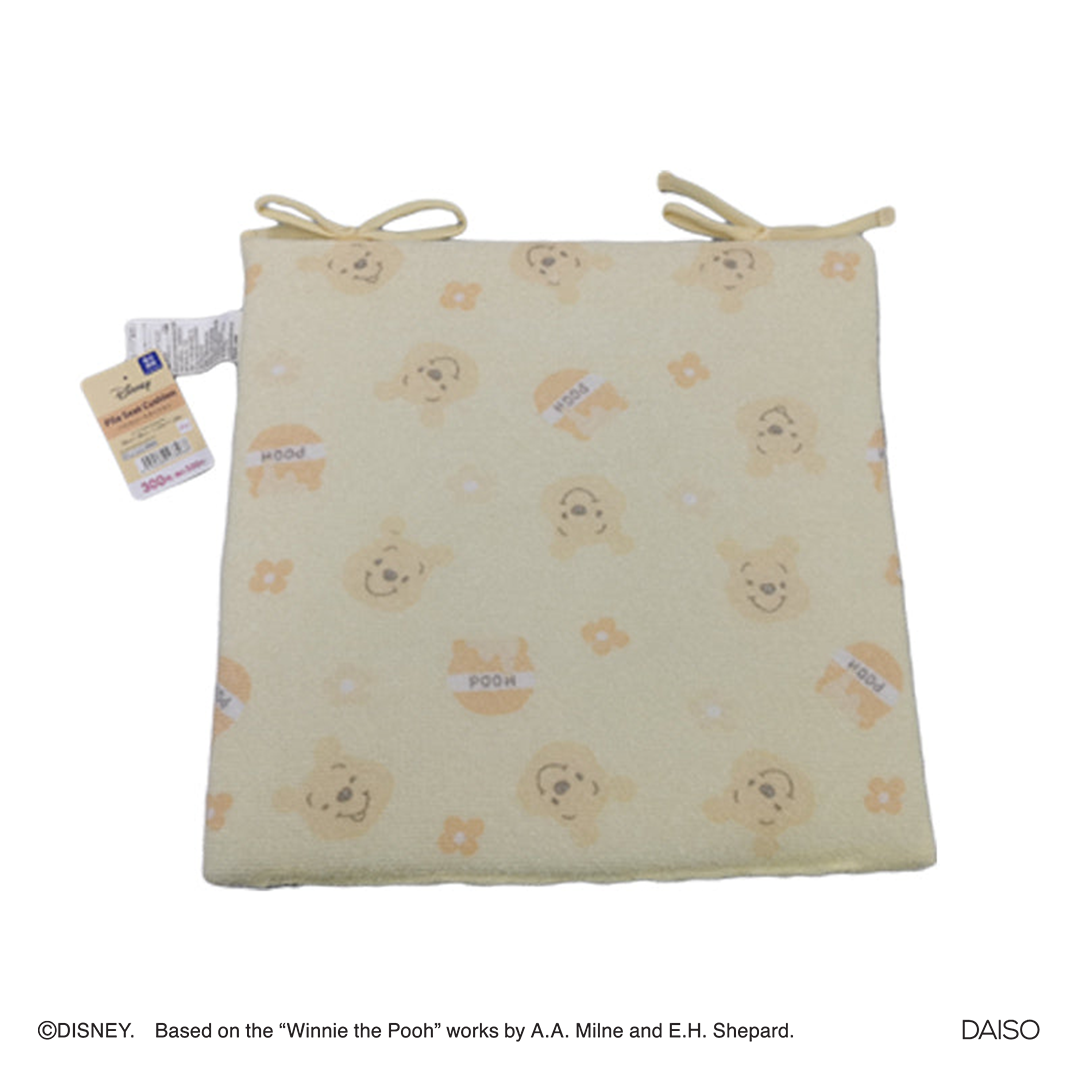 Pile Seat Cushion Winnie the Pooh