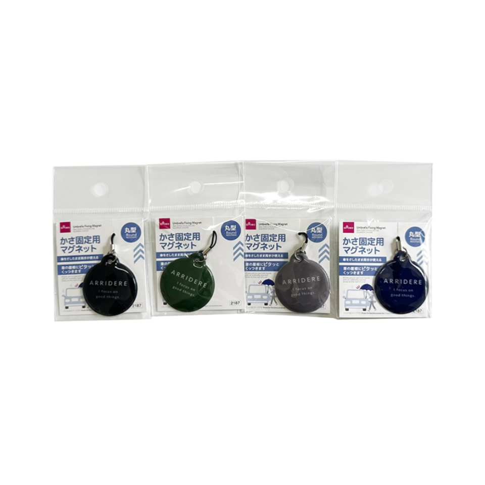 Umbrella Fixing Magnet Round