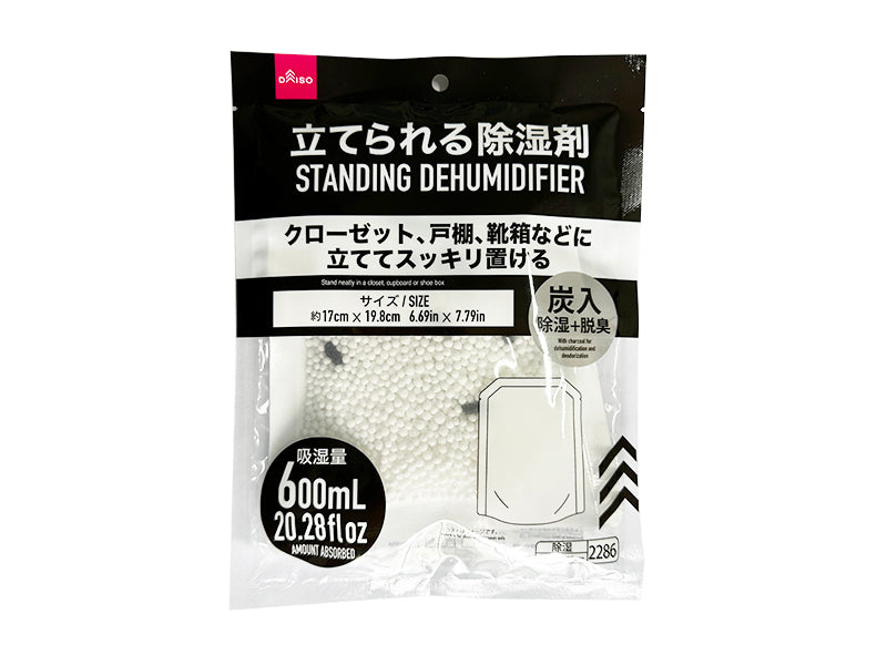Standing Dehumidifier with Charcoal Amount Absorbed 600ml