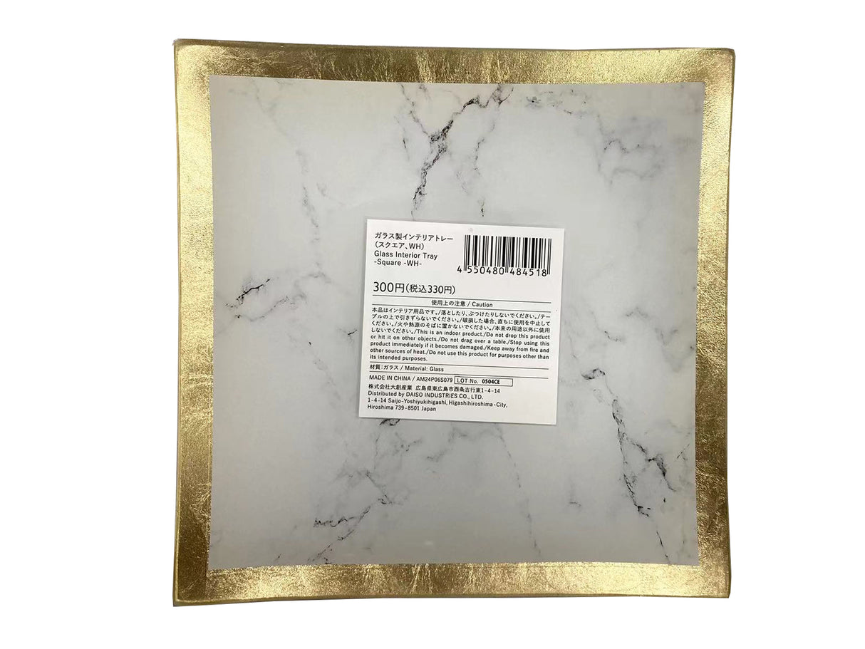 Glass Interior Tray Square White