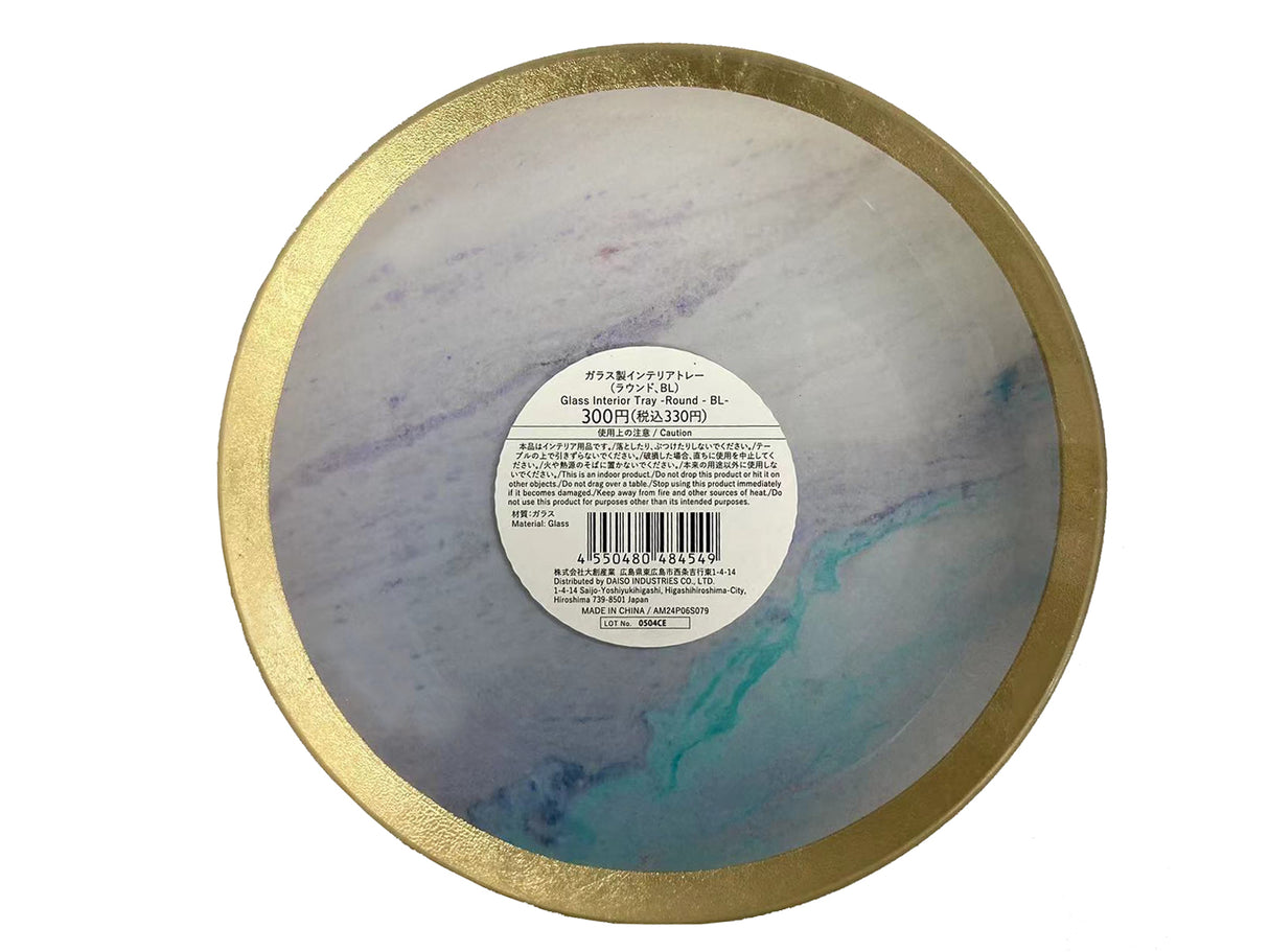 Glass Interior Tray Round Blue
