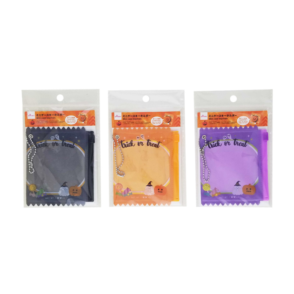 Halloween Mini Case Keychain Snack Package