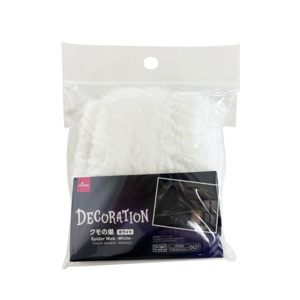 Halloween Spider Web White