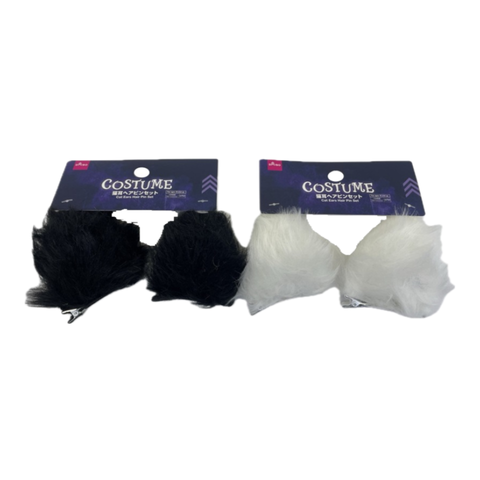 Halloween Cat Ears Hair Pin Set