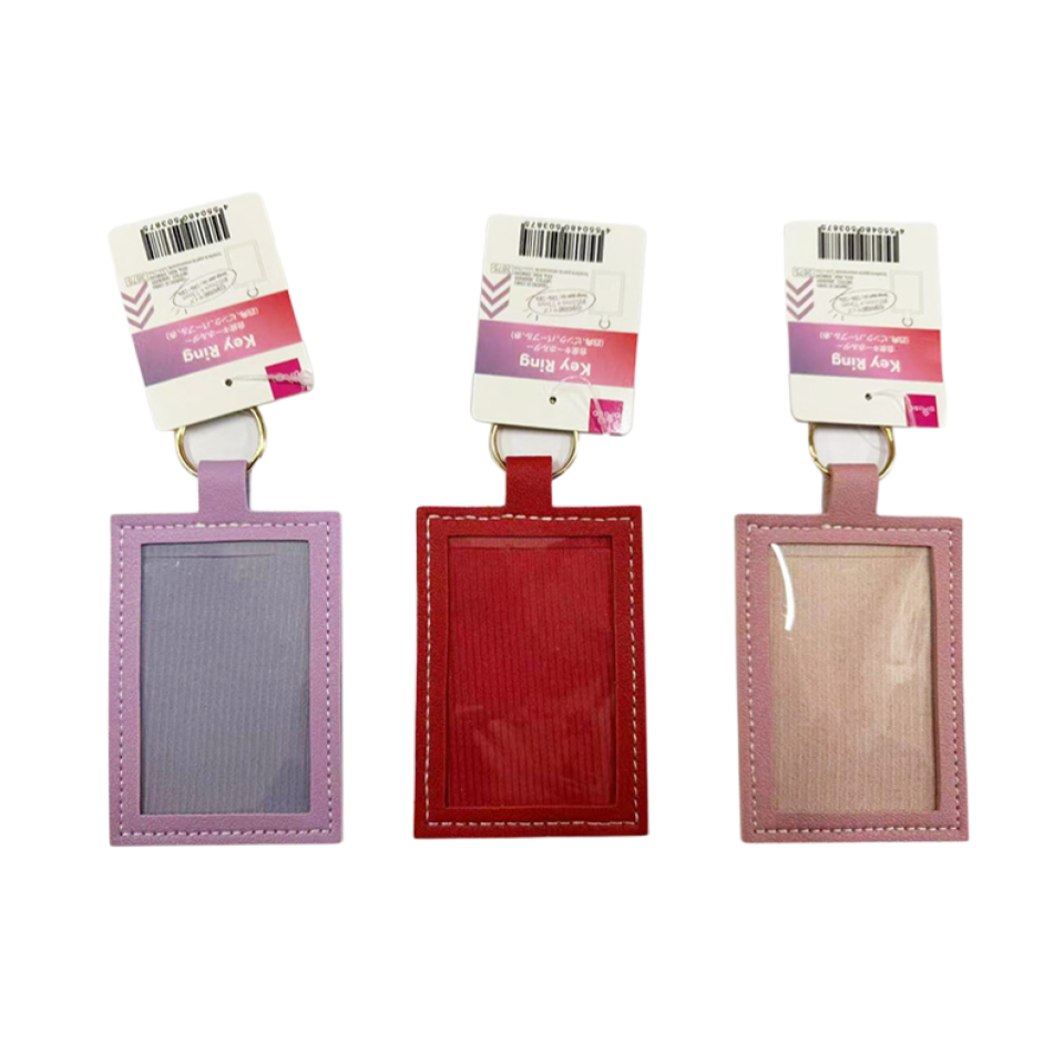 Synthetic Leather Key Ring Square