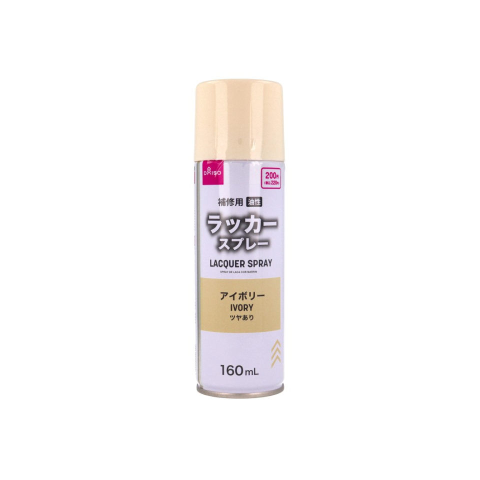 Lacquer Spray Ivory Color