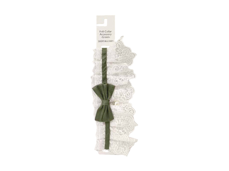 Frill Collar Accessory Grey