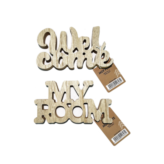MDF Plate Natural