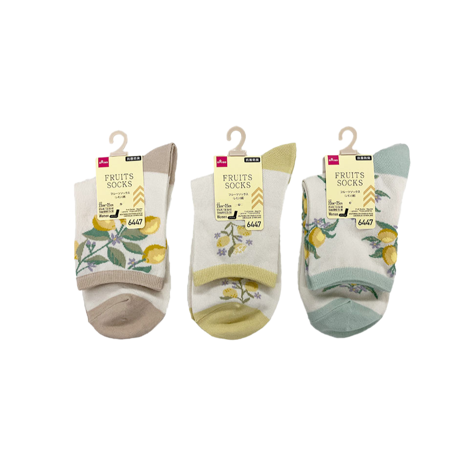 Fruit Socks Regular Length Lemons