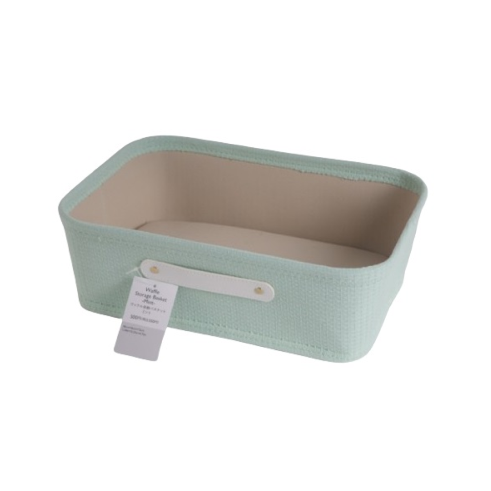 Waffle Storage Basket Mint 38cm x 26cm x 12cm