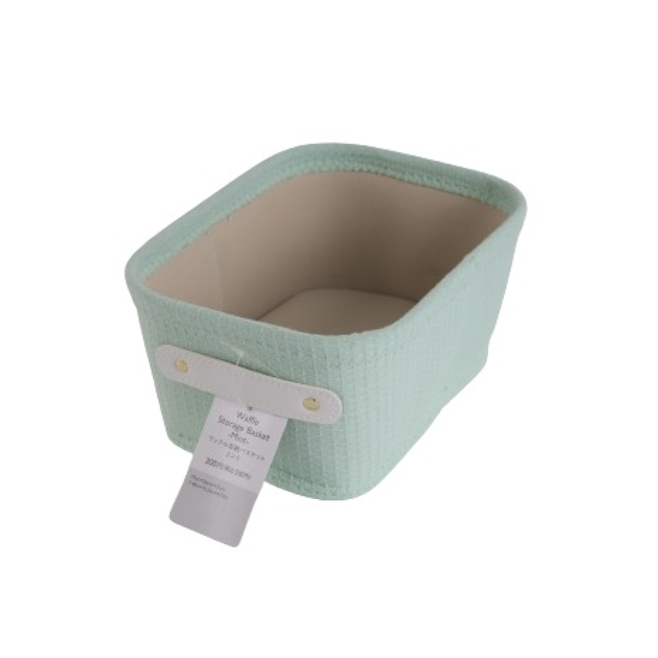 Waffle Storage Basket Mint 19cm x 26cm x 12cm
