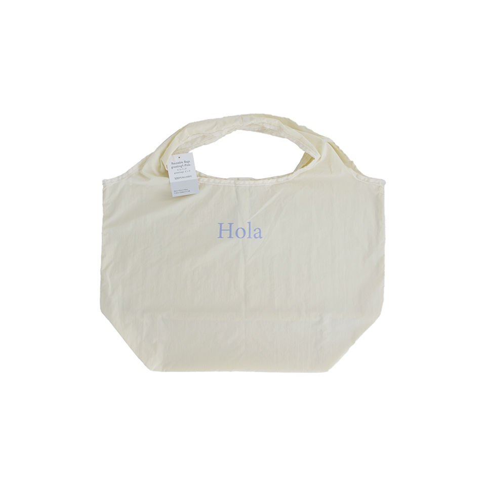 Reusable Bag Greetings Pink