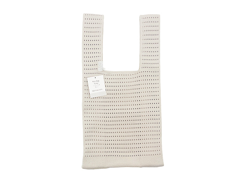 Knit Bag Light Grey