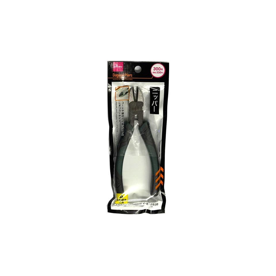 Diagonal Pliers