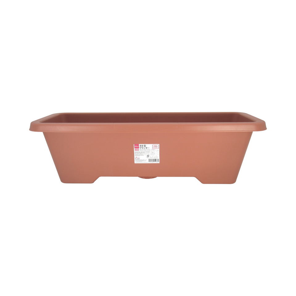 Type 55 Planter 55cm x 16cm x 21cm Brown