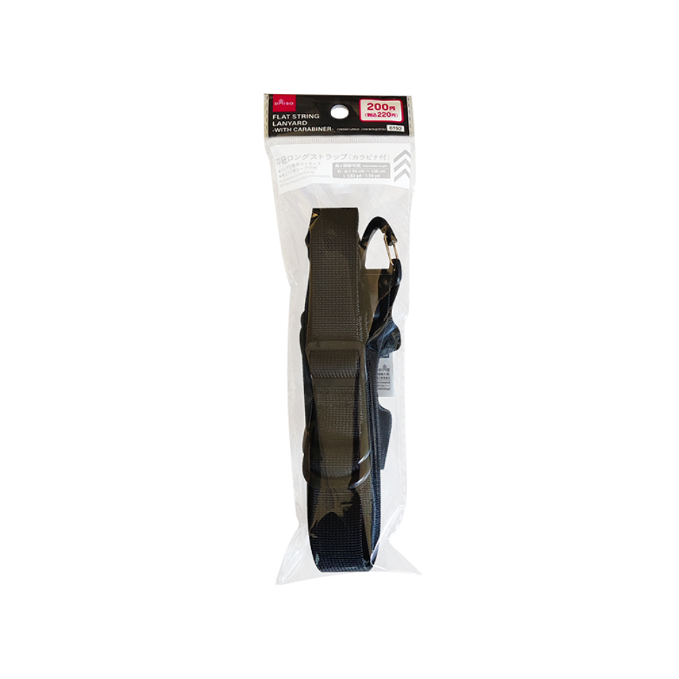 Flat String Lanyard With Carabiner