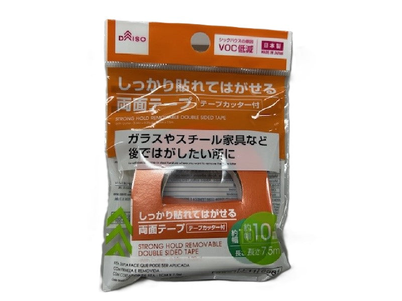 Strong Hold Removable Double Sided Tape with Cutter 10mm x 7.5m