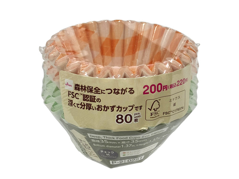 Deep Thick Food Cups Value Pack Checkered