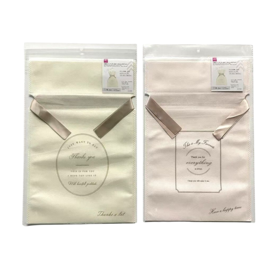 Non Woven Bag Ribbon Knot 42cm x 28.7cm