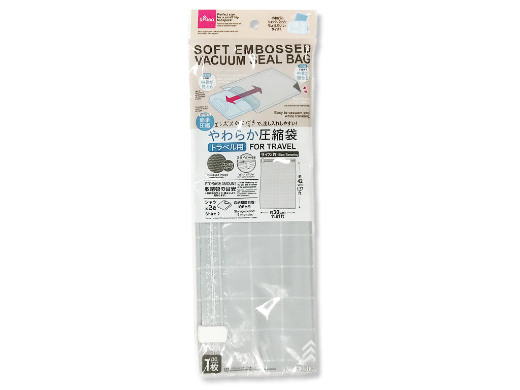 Soft Travel Vacuum Seal Bag Fun Trip