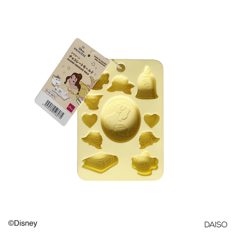 Silicone Chocolate Mold Beauty and the Beast