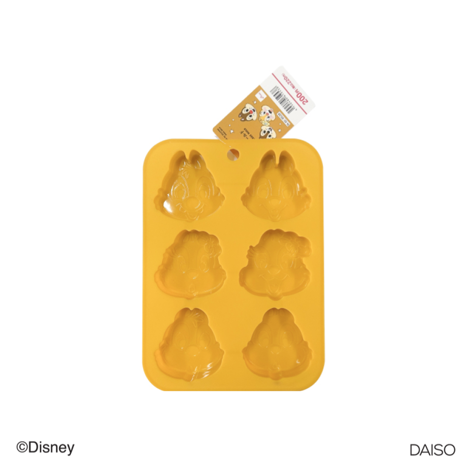 Silicone Cake Mold Chip & Dale Clarice