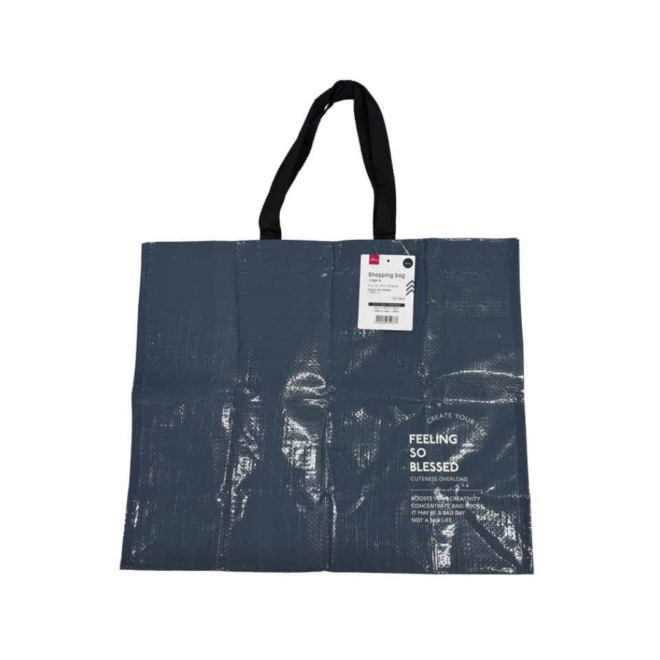 Shopping Bag Logo A