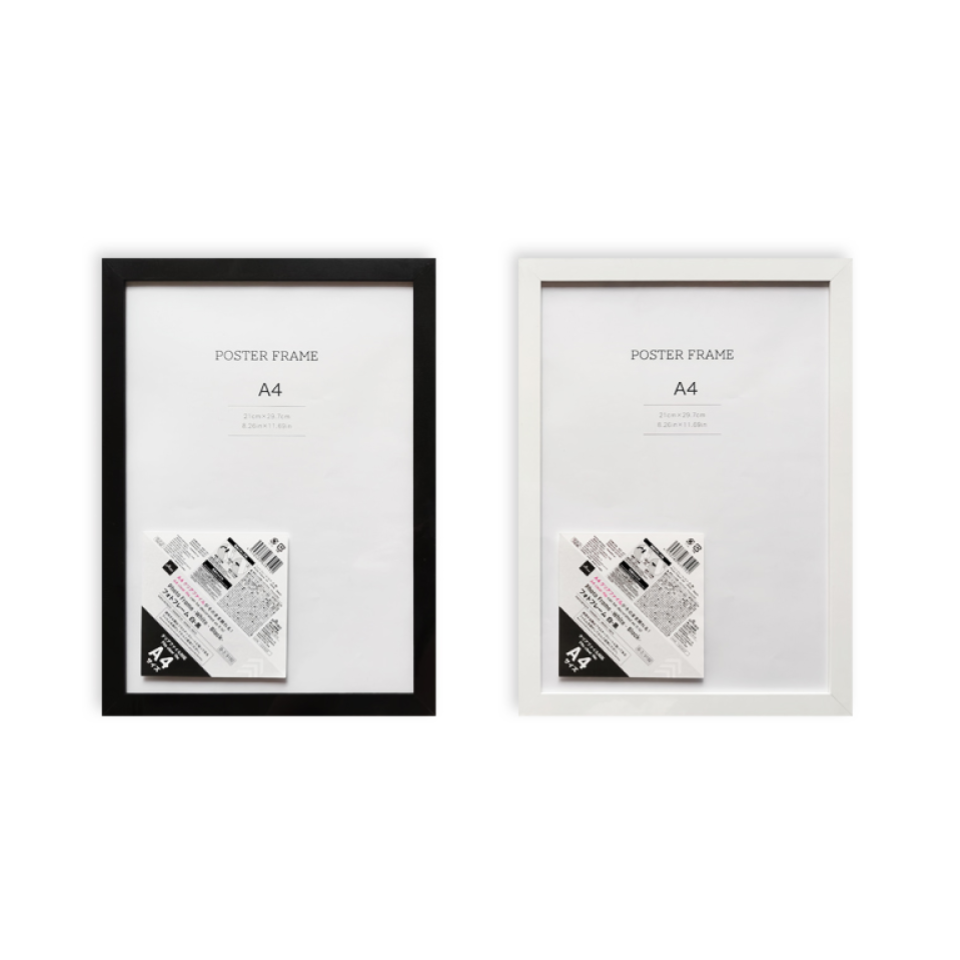 A4 Photo Frame Black White