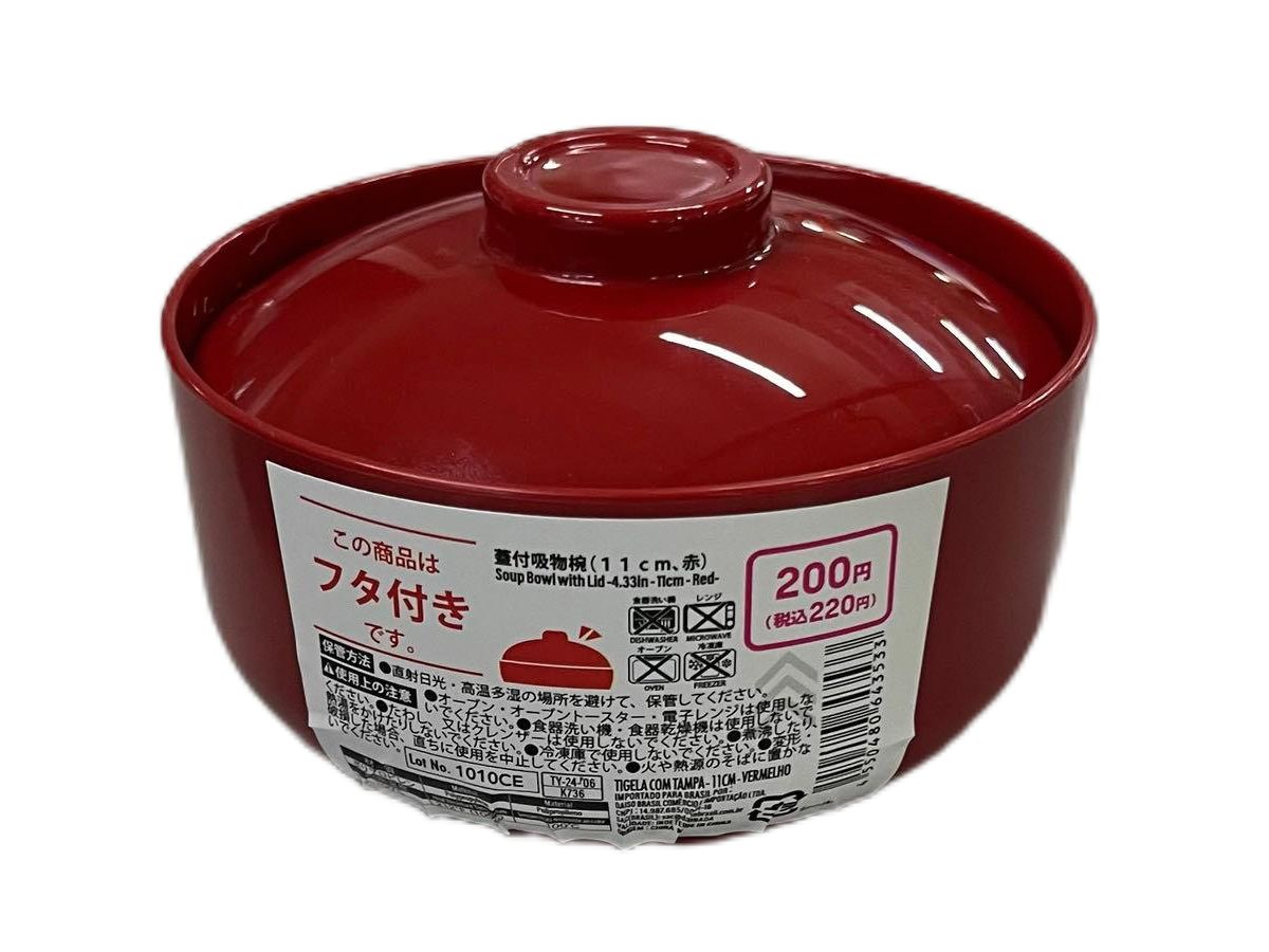 Soup Bowl with Lid Red 11cm