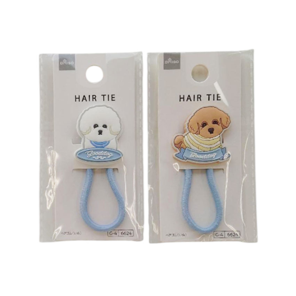 Hair Tie Dog
