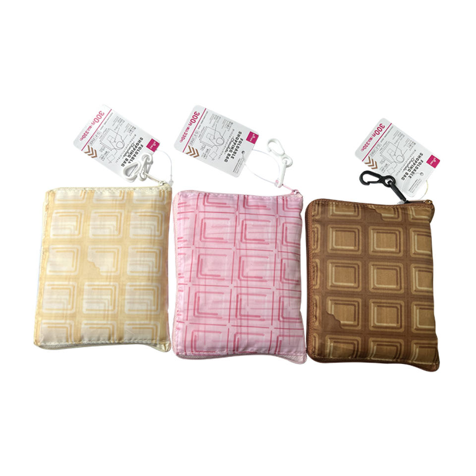 Foldable Shopping Bag Chocolate