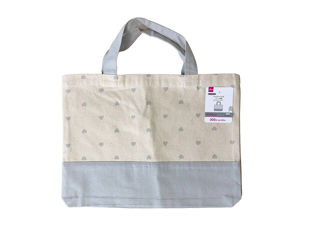 Lesson Bag Heart Pattern