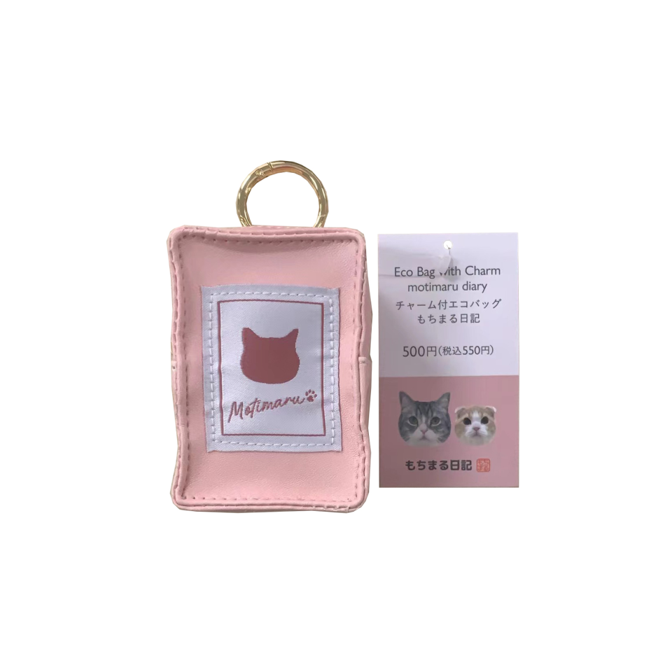 Eco Bag with Charm Motimaru Diary A
