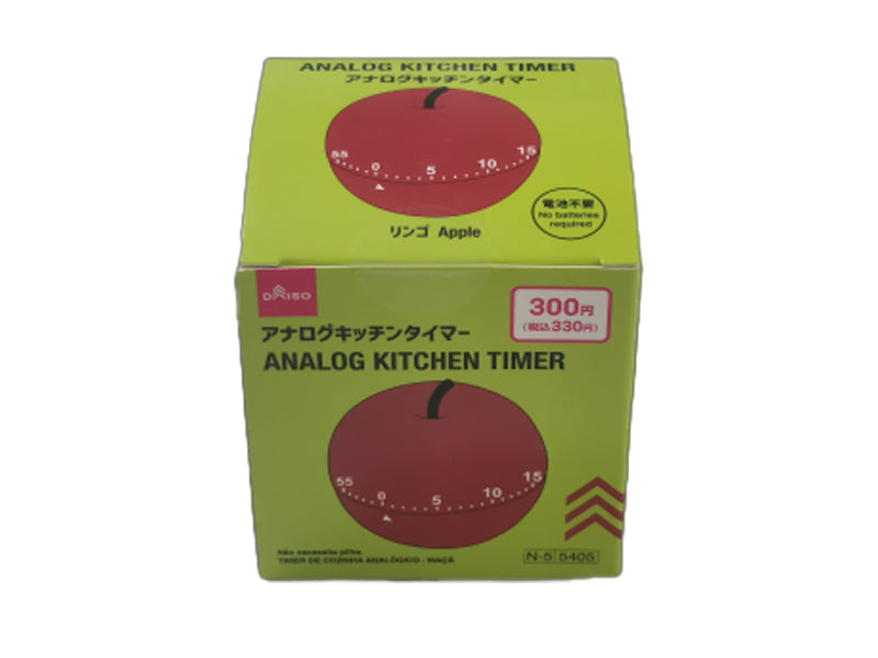 Analog Kitchen Timer Apple