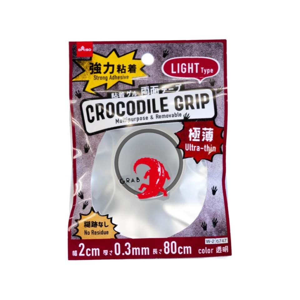 Strong Double Sided Adhesive Gel Tape Ultra Thin