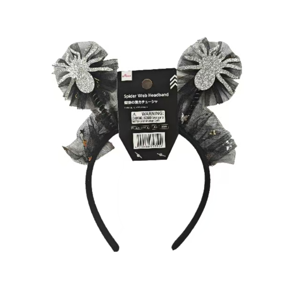 Halloween Spider Web Headband