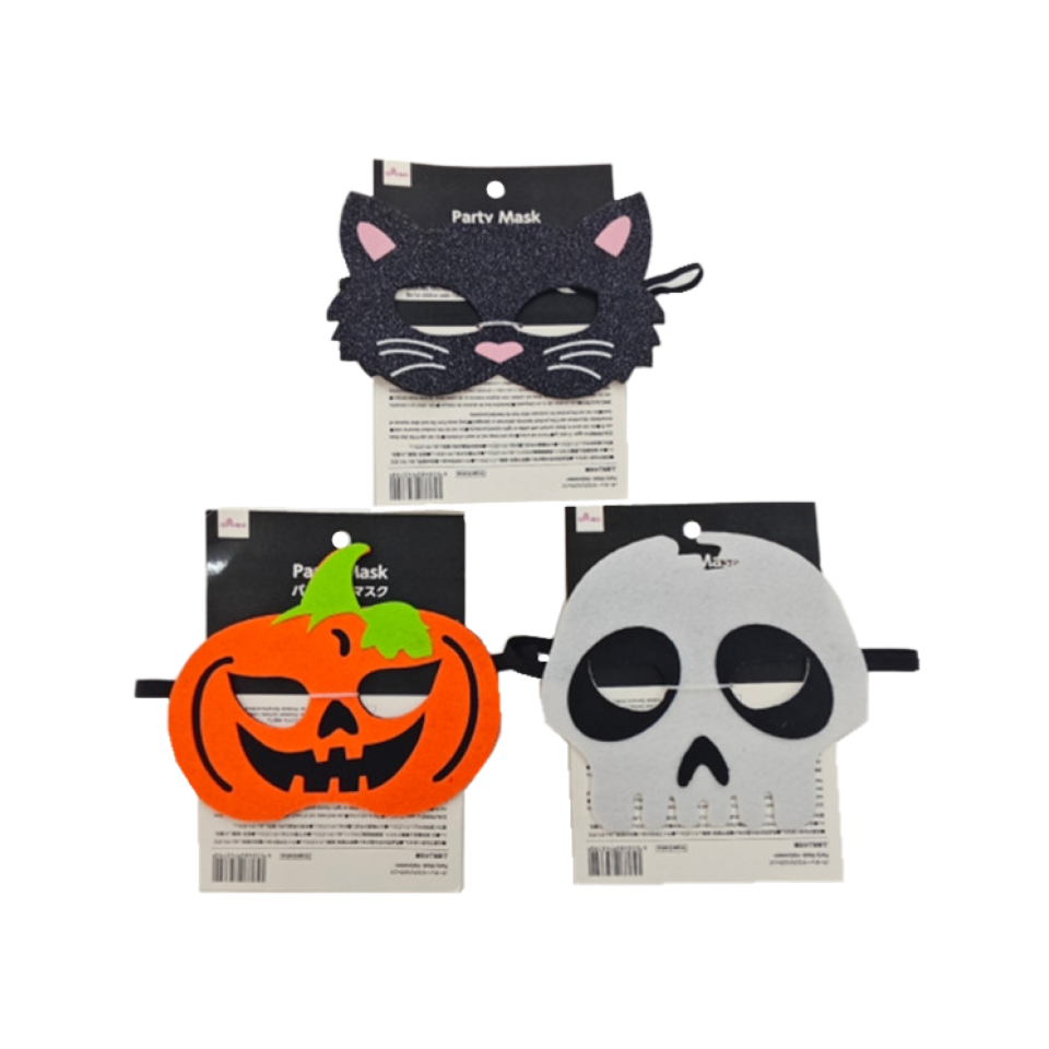 Halloween Party Mask