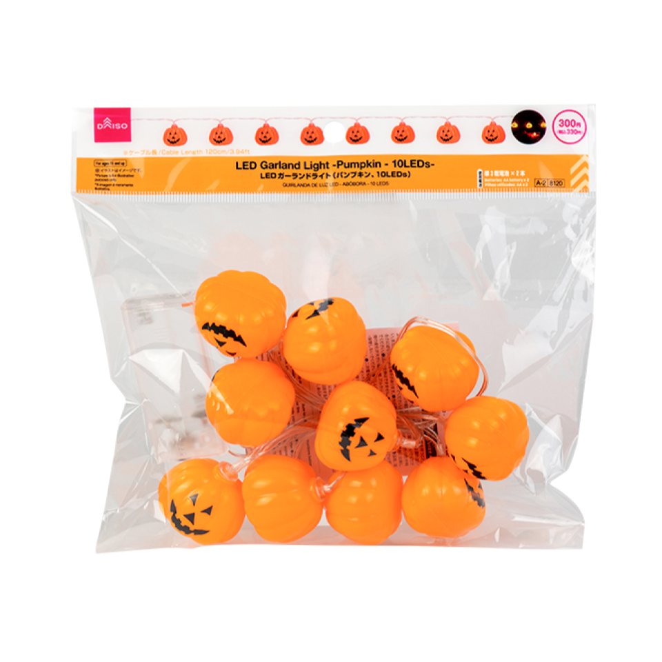 Halloween LED Garland Light Pumpkin 10 LEDs