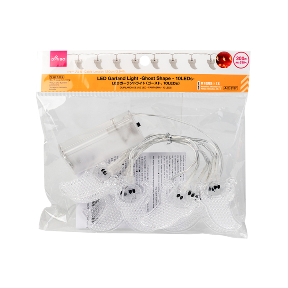 Halloween LED Garland Light Ghost Shape 10 LEDs
