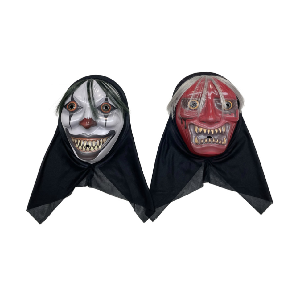 Halloween Scary Mask