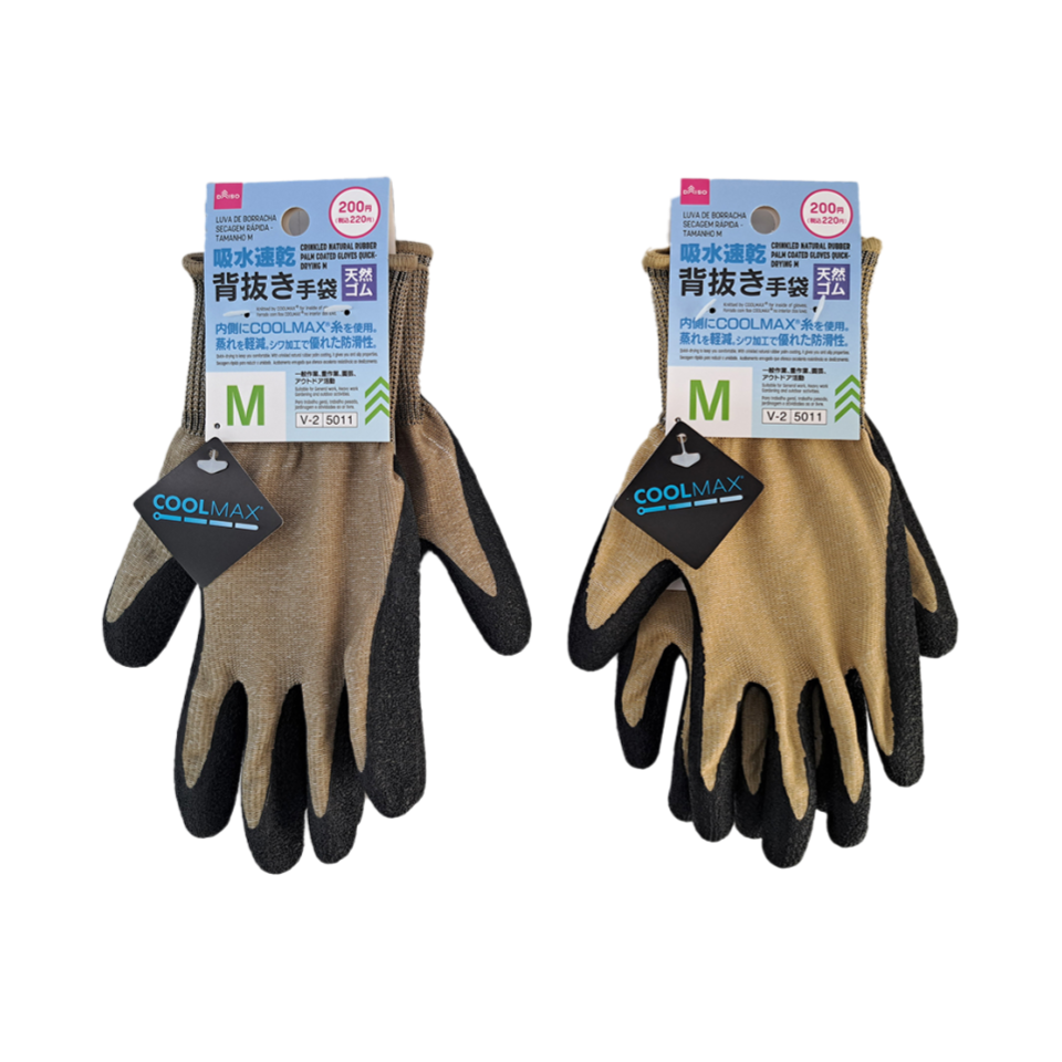 Crinkled Natural Rubber Palm Coated Gloves Quick Drying M
