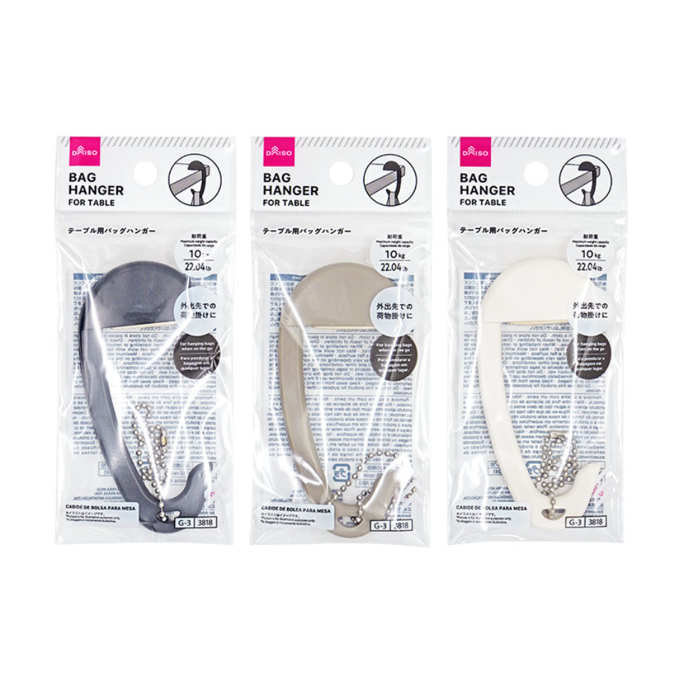 Bag Hanger for Table